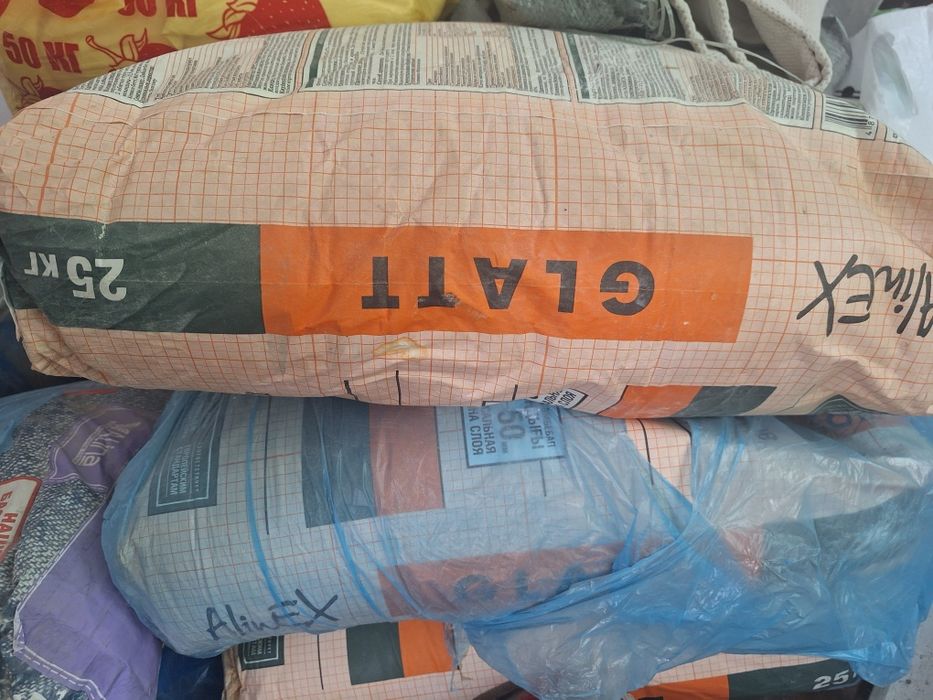 Продам гипс и шпаклевка, глат