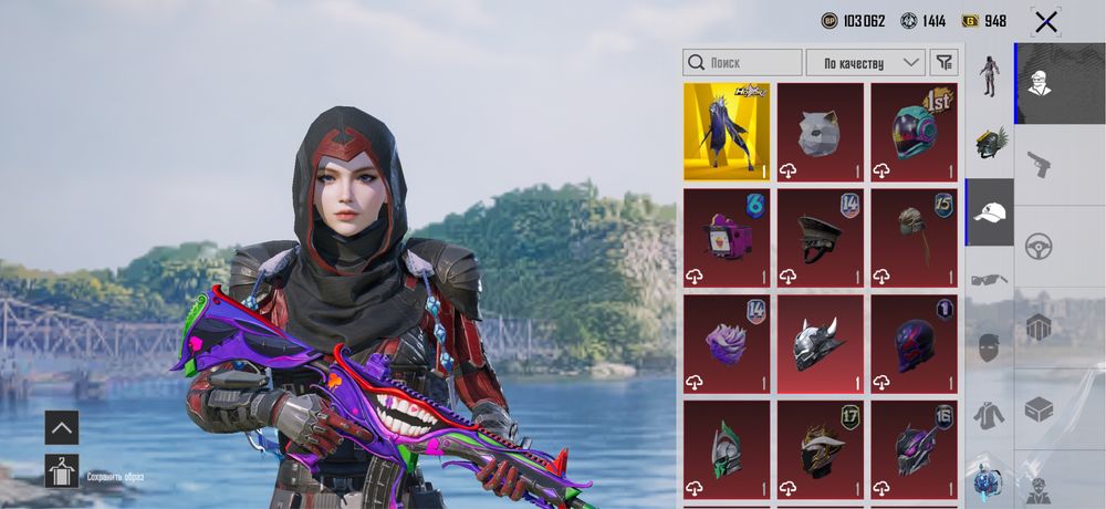 Аккаунт Pubg пабг