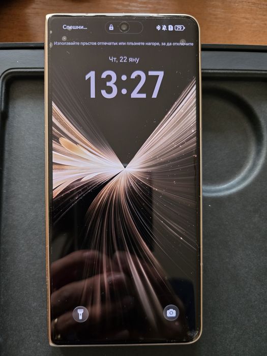 Honor Magic v5 512GB Gold