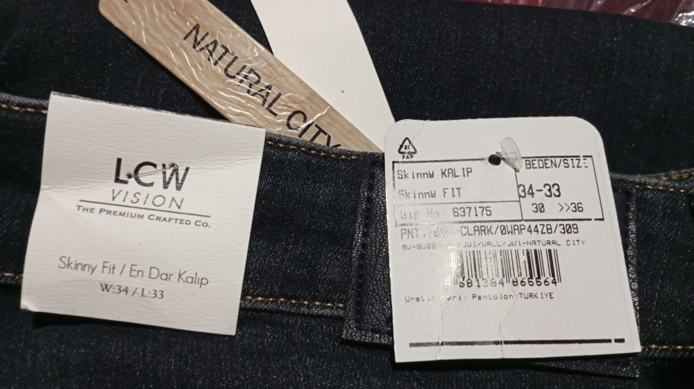 Джинсы скинни новые