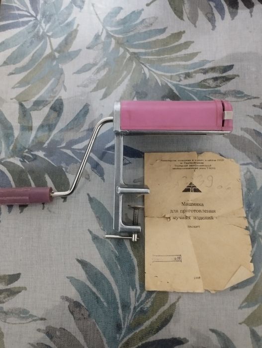 Лапшерезка советская