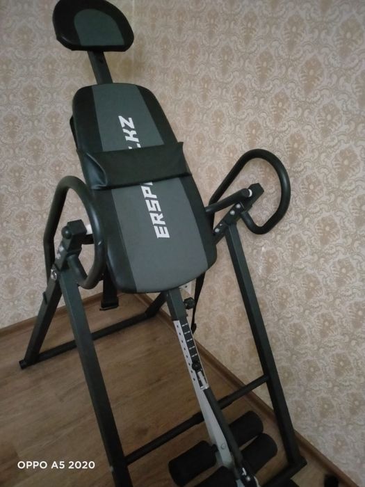 Инверсионный стол