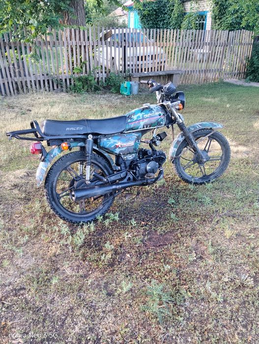 Рейсер Trophy 110