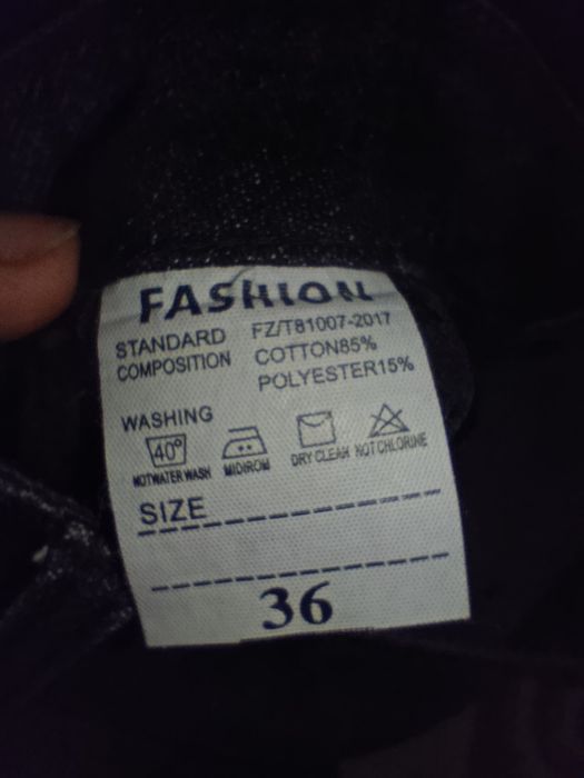 BEST collection мужской