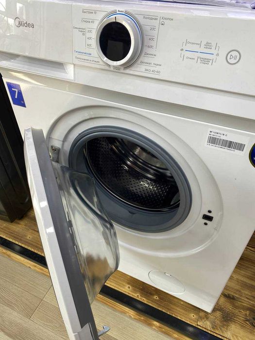Premium модель Стиральная машина Midea MF100W70/W-C 7 кг + ДОСТАВКА
