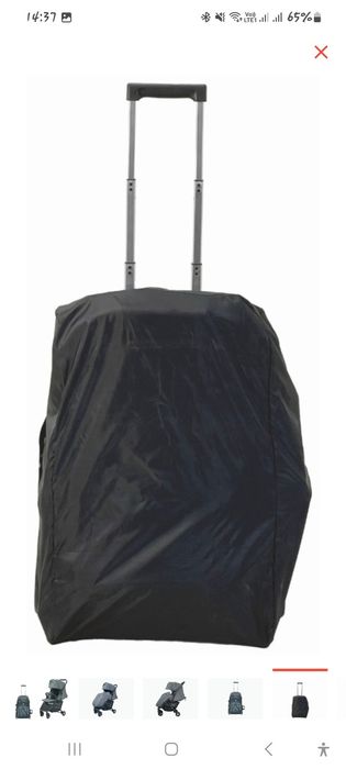 Продам детскую коляску.