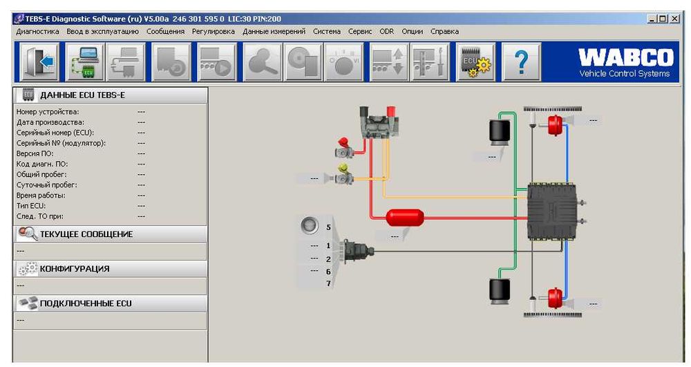 Ноутбук с программой диагностики тормозной системы