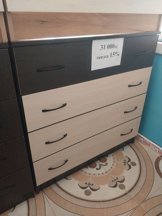 26 000тг. Новый комодтар сатылады.