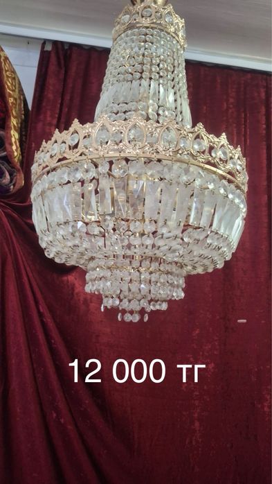 Люстры люстралар