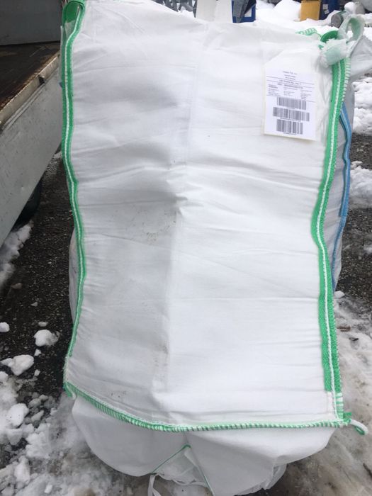 Продавам биг бегове. Еднократно използвани. Запазени.