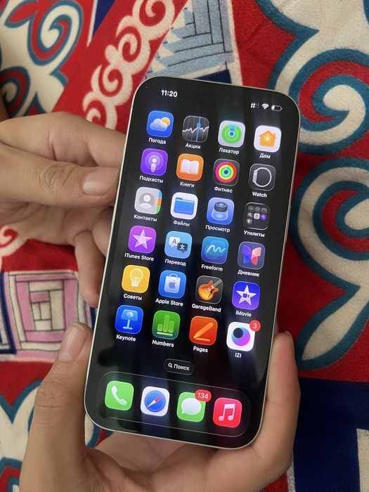 Iphone 16 telephone