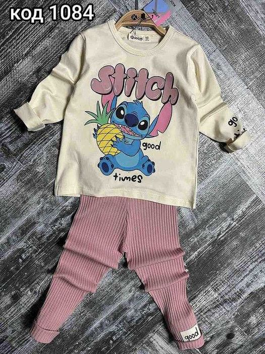 Нови детски комплекти за момичета с Лабубу, Стич и Елза и Ана