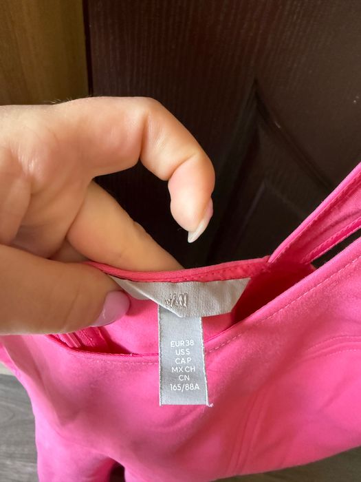 Дамска рокля Hm