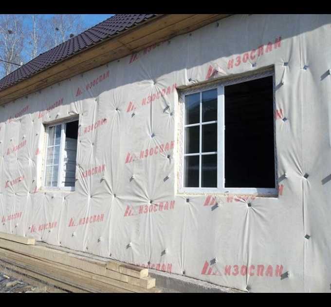 Изоспан AF+ (Негорючая усиленная ветрозащитная мембрана)