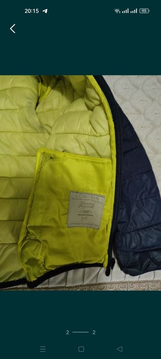 Куртка весна -осень