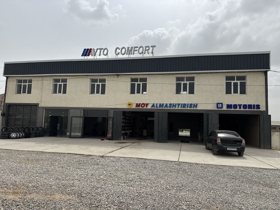 Сервис ижарага берилади