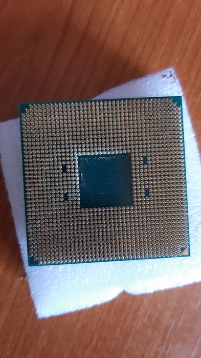 Procesor Amd Ryzen 5 2600