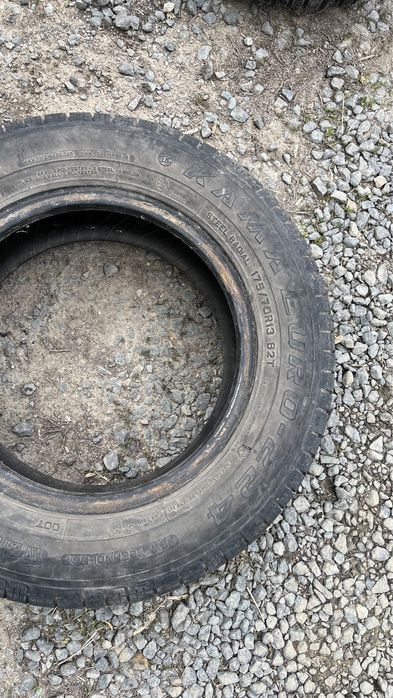 Р13 диск сатылады