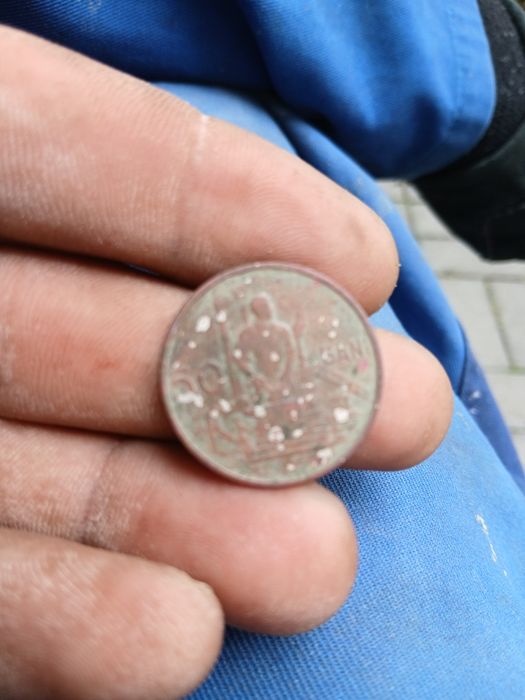 Moneda 50 banii  anul 1955