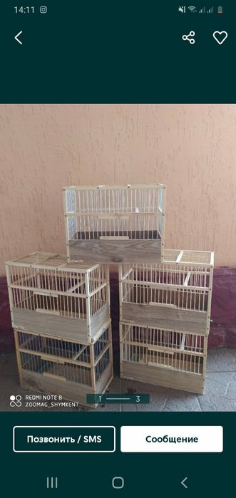 Клетки стандарт для птиц