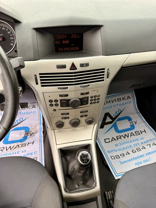 OPEL ASTRA 1,6 CDI Бензин и Газ