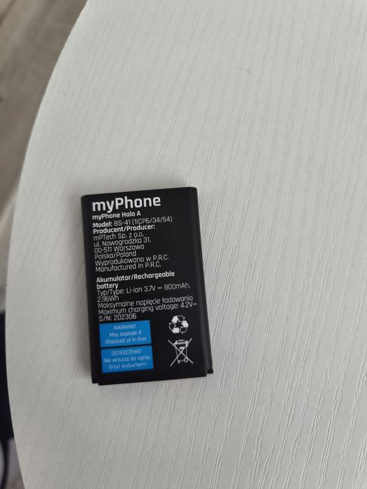 Телефон MyPhone Halo A с копчета