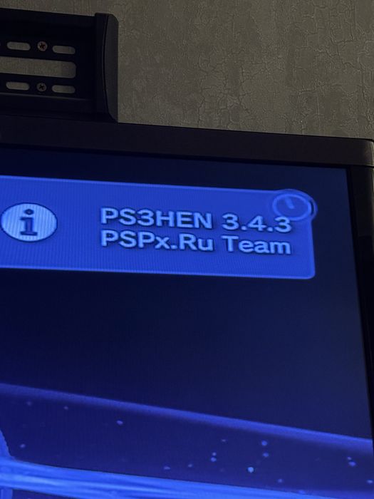 Прошитая PS3 Slim