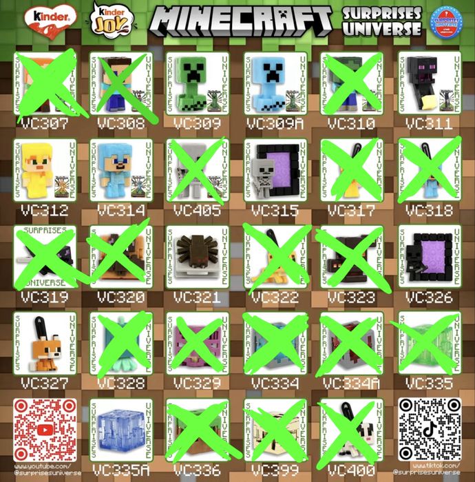Киндеры майнкрафт (только обмен)