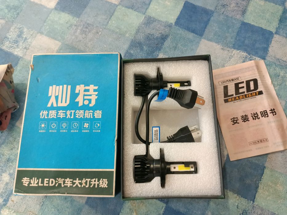 Лампа лэд 3000тенге