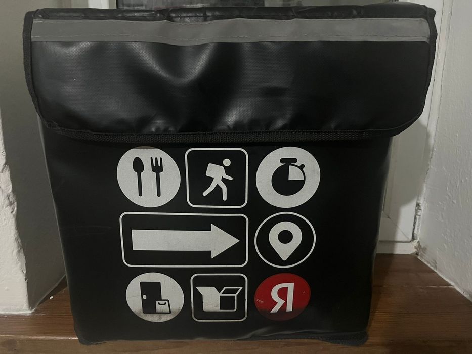 Яндекс сумка тремосумка