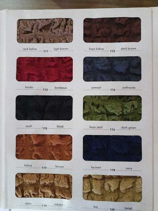 Еластични калъфи за кухненски ъгъл