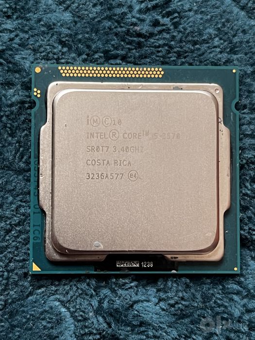 Intel i5 3570 protsessor