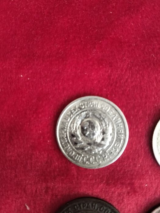 Монеты ранний саветы