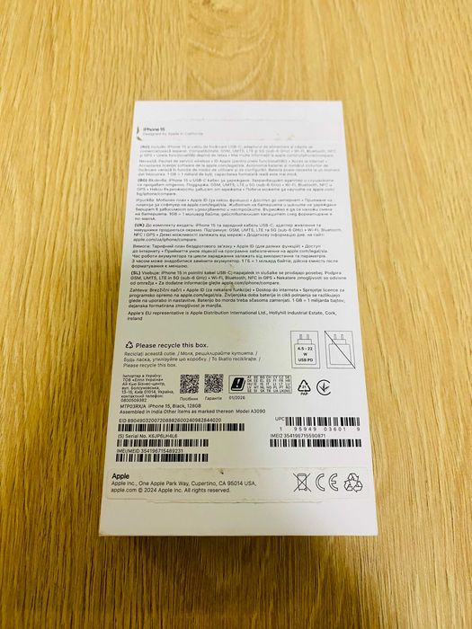 НОВ !!! Apple iPhone 15, 128GB, 5G, Black