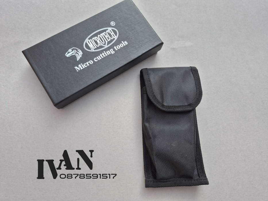 Автоматичен нож-бокс  Microtech