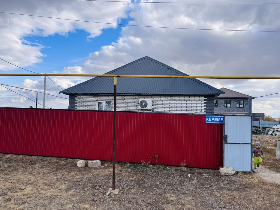 Продам дом Подстепном