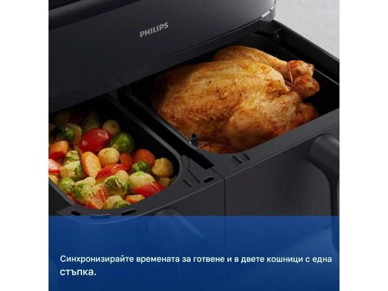 Еър Фрайър с Двойна Кошница и Пара Philips 5000 Series NA550/00