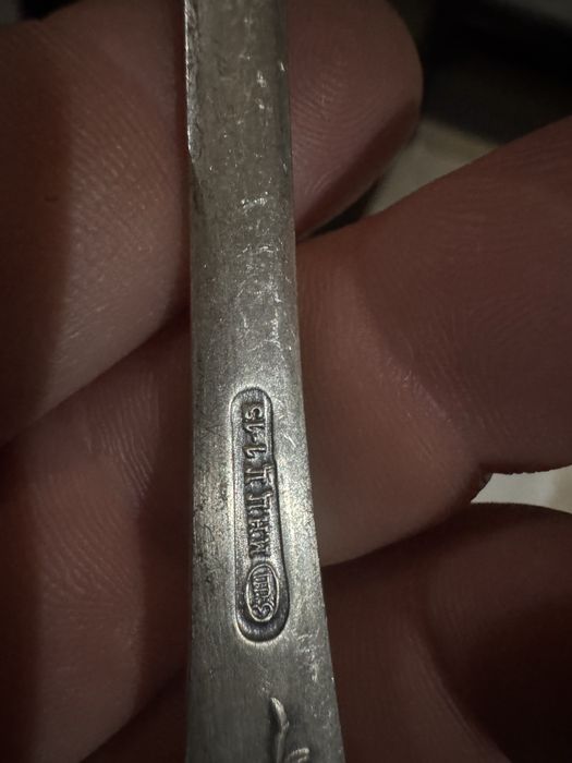 Tacamuri  silverplate Community Plate America