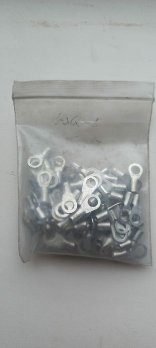 Всё для электрики.