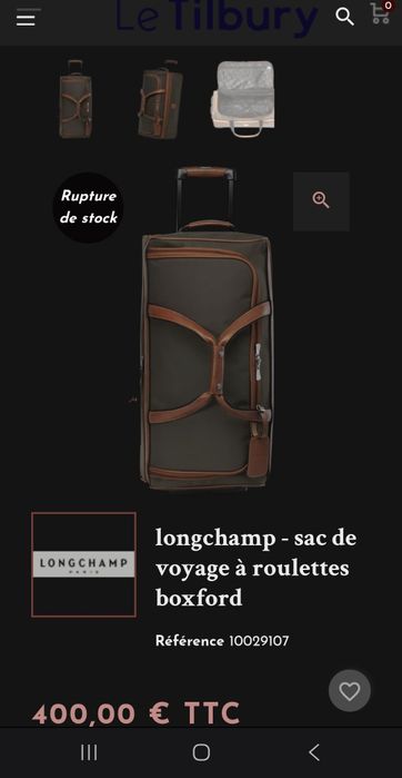 Пьтна чанта сак Longchamp