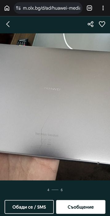HUAWEI MediaPad M3 Lite 10