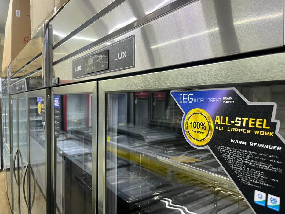 Холодильный шкаф•Холодильник