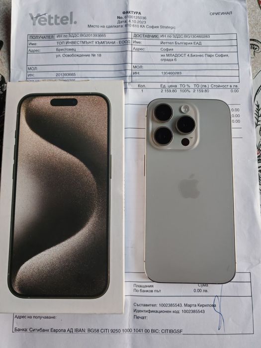iPhone 15 Pro 256GB Батерия 98%