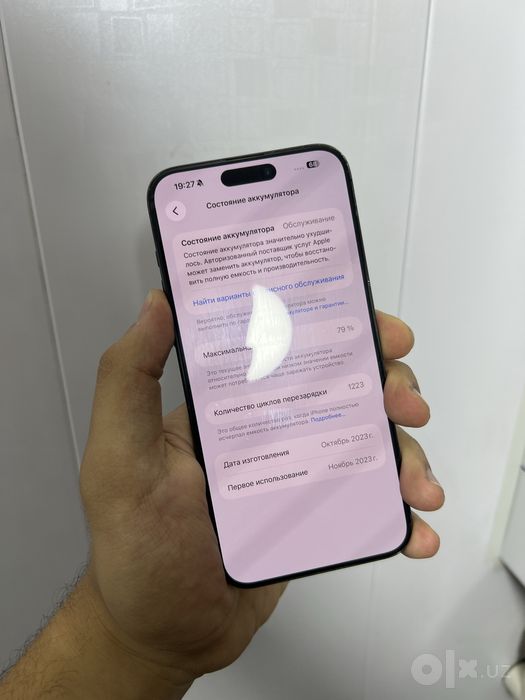 Iphone 15 pro max 256gb