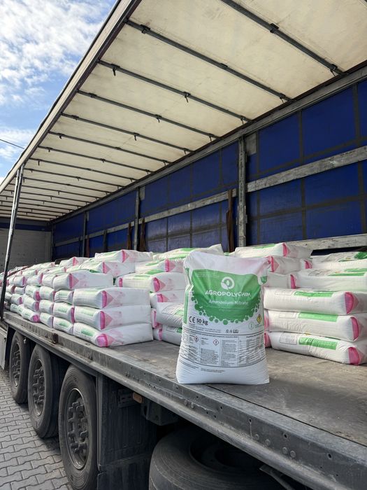 Azot Agropolichim 50 kg