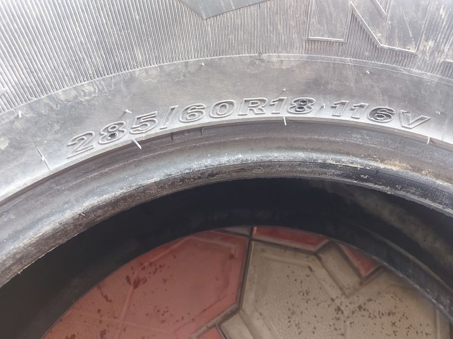 Продам шины  в отличном состоянии