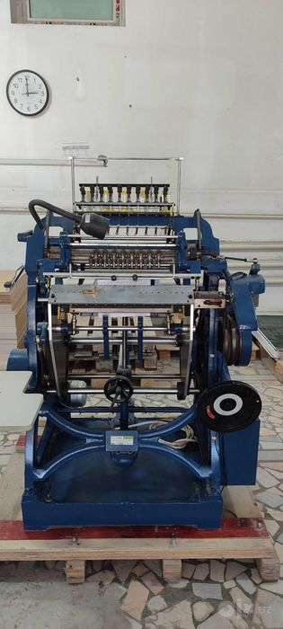 Ниткошвейная машина SX-600A