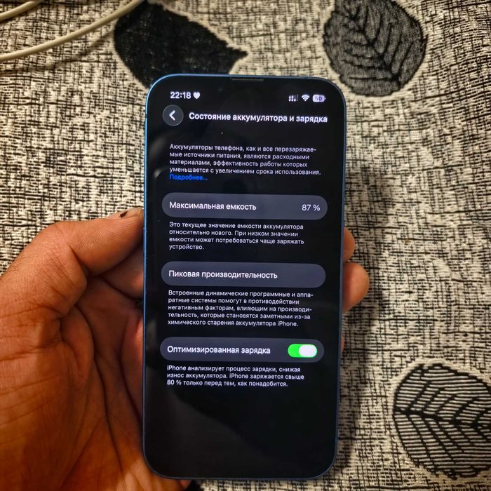 IPhone 13 blue оригинал