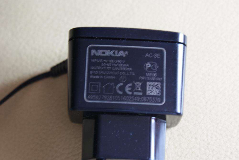 Incarcator Nokia AC-3 mufa subtire