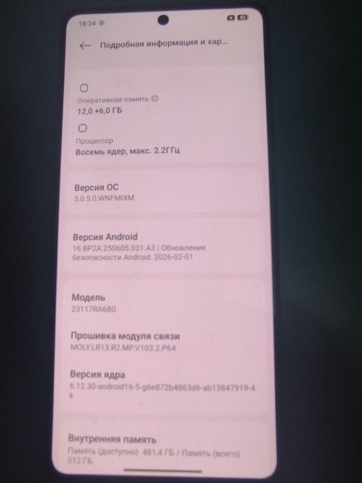 Xiaomi redmi note 13 pro